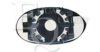 LANCIA 00717711063 Mirror Glass, outside mirror